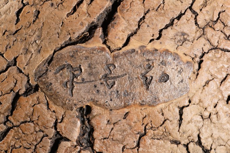 Bild 7 zu Objekt, large Bowl, Seung-Ho Yang, K-13O 143