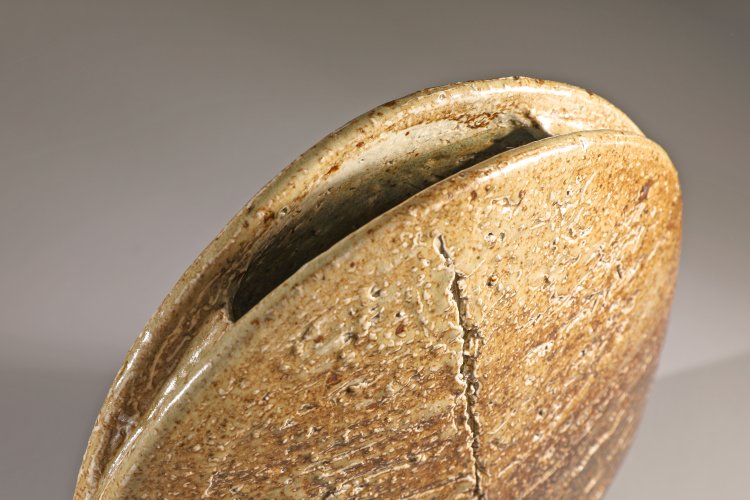 Bild 4 zu Objekt, Vase object, Gerald Weigel, K-13O 137