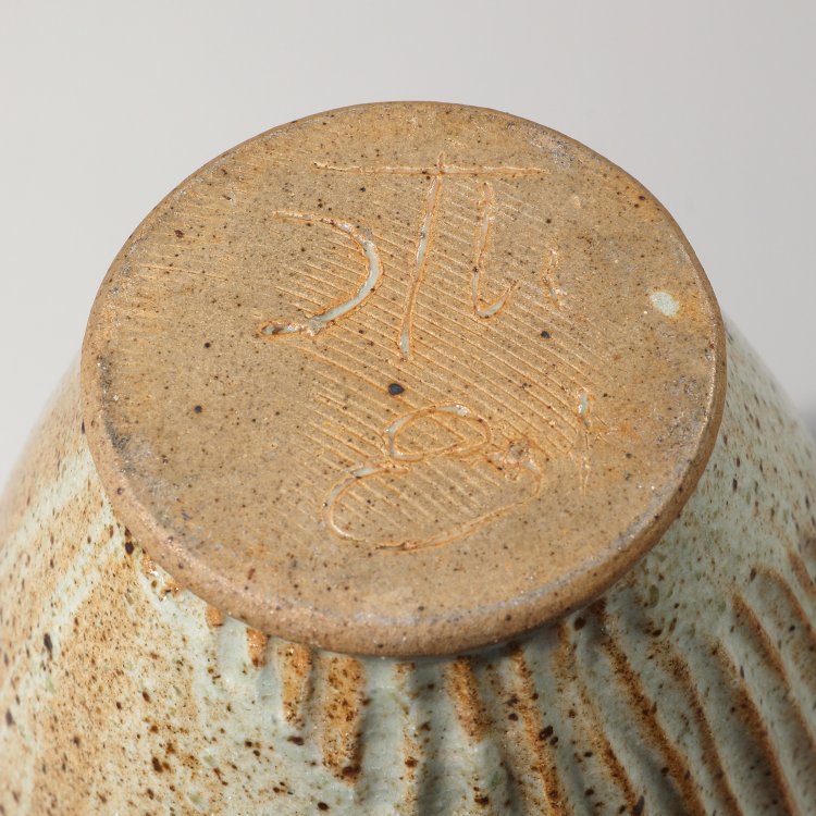 Bild 5 zu Objekt, Two ceramics, Karl J&uuml;ttner,Dorothee Colberg-Tjadens, K-13O 52