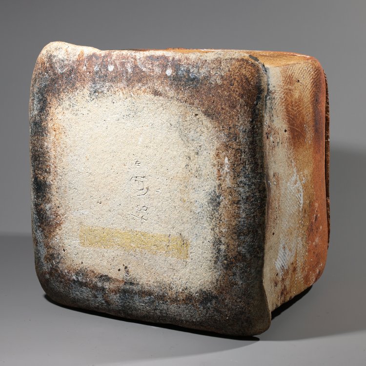 Bild 4 zu Objekt, Cubic shape, Ernst H&auml;usermann, K-13O 40