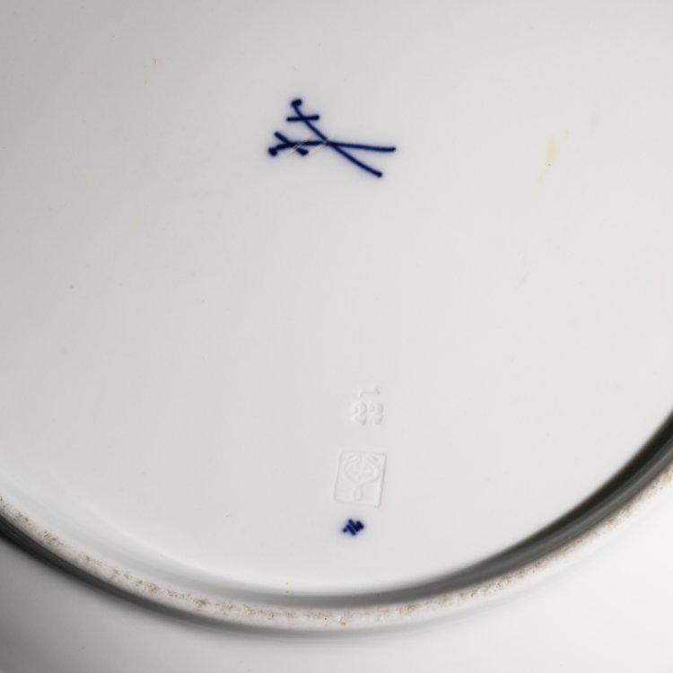 Bild 2 zu Objekt, Zwei Speiseteller, Henry van de Velde, Meissen, K-14 127