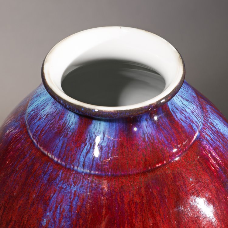 Bild 3 zu Objekt, Vase, S&egrave;vres, Manufacture Nationale de, K-14 118