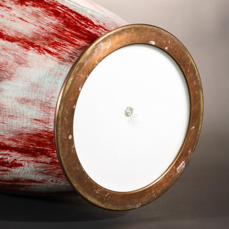 Bild 3 zu Objekt, Vase, S&egrave;vres, Manufacture Nationale de, K-14 119