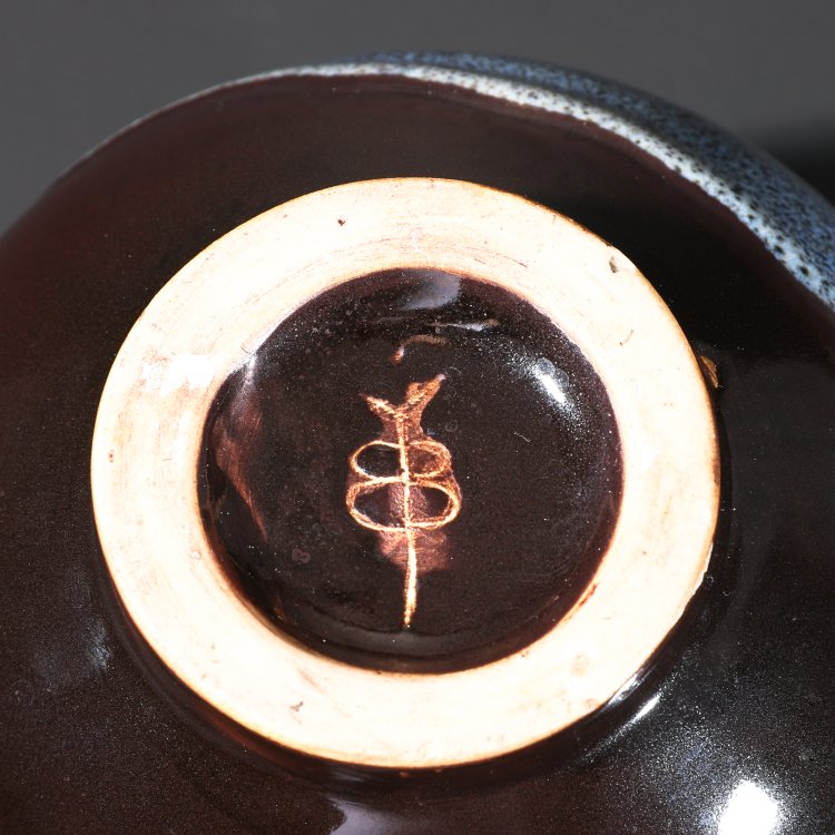 Bild 4 zu Objekt, Henkelvase, Jan Bontjes van Beek, K-14 141