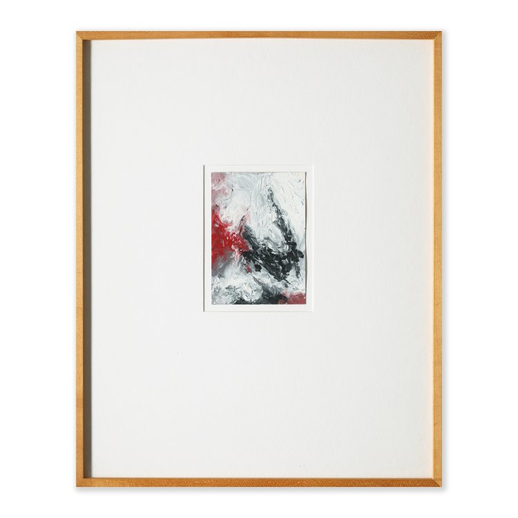 Bild 1 zu Objekt, Liebermann, 1984, Martin Noel, K-14 273