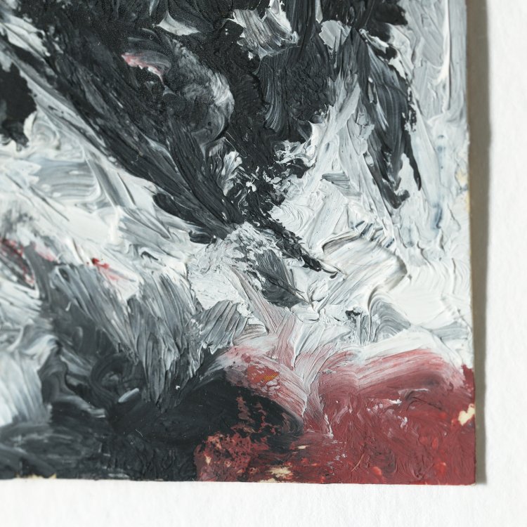 Bild 2 zu Objekt, Liebermann, 1984, Martin Noel, K-14 273