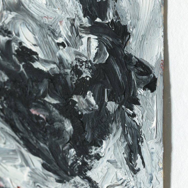 Bild 3 zu Objekt, Liebermann, 1984, Martin Noel, K-14 273