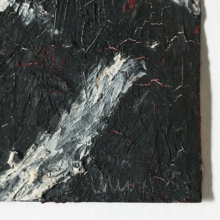 Bild 2 zu Objekt, Corinth, 1987, Martin Noel, K-14 274