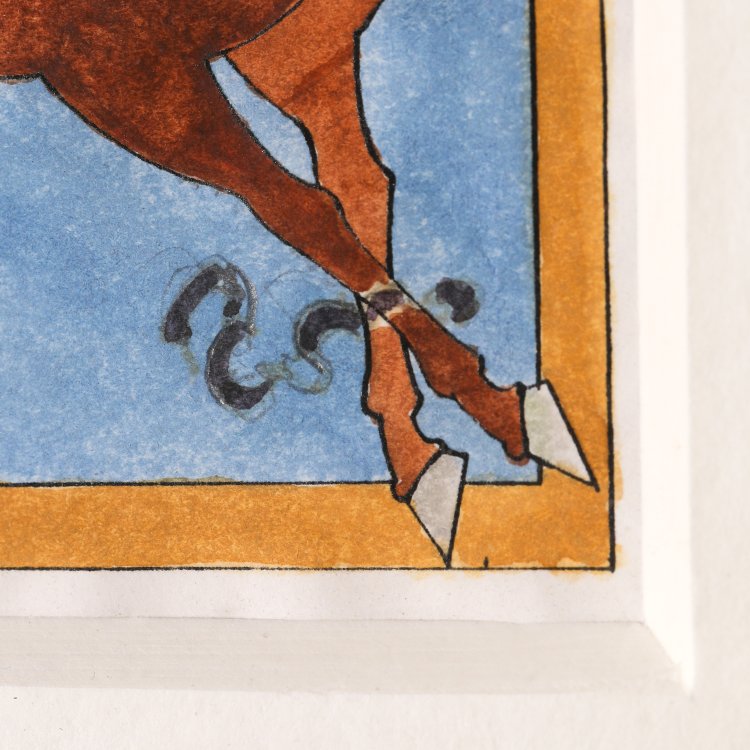 Bild 5 zu Objekt, Chevaux d'Oiron, 1991, Georg Ettl, K-14 375