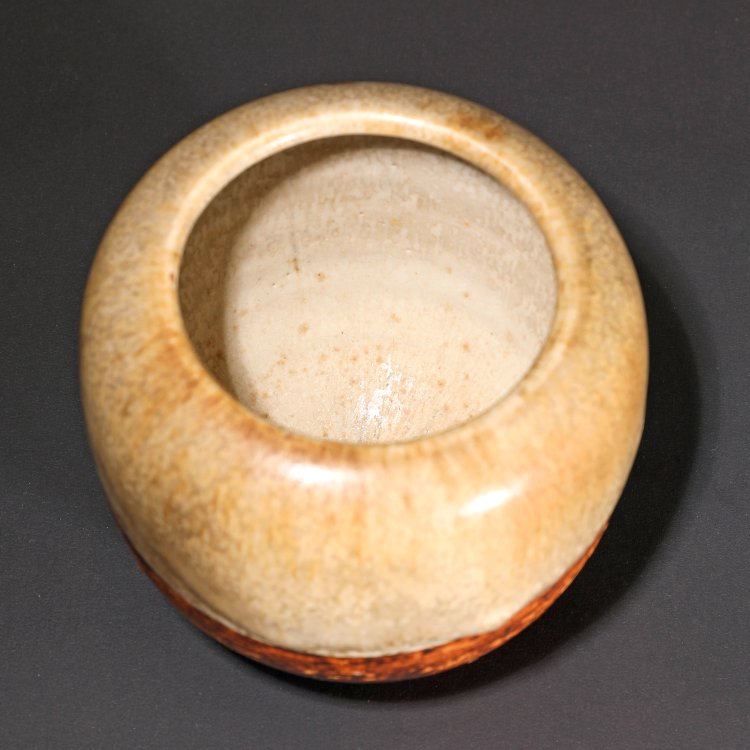 Bild 3 zu Objekt, Vase, Jan Bontjes van Beek, K-14 140