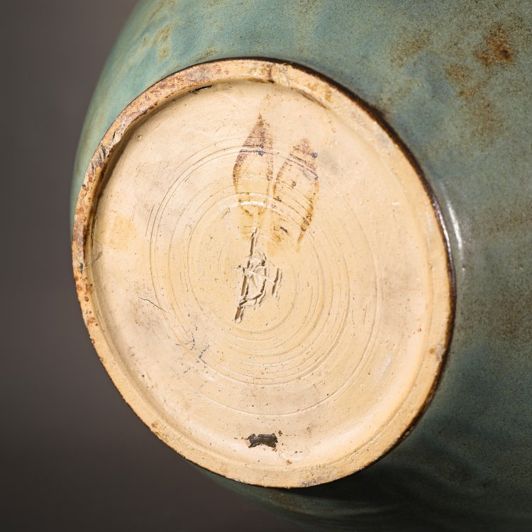 Bild 4 zu Objekt, Bodenvase, Johannes Le&szlig;mann, K-14 138