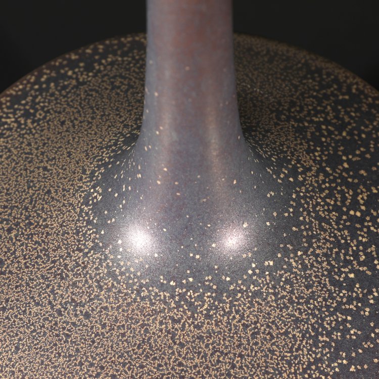 Bild 1 zu Objekt, Vase, Rogier Vandeweghe, K-14 200