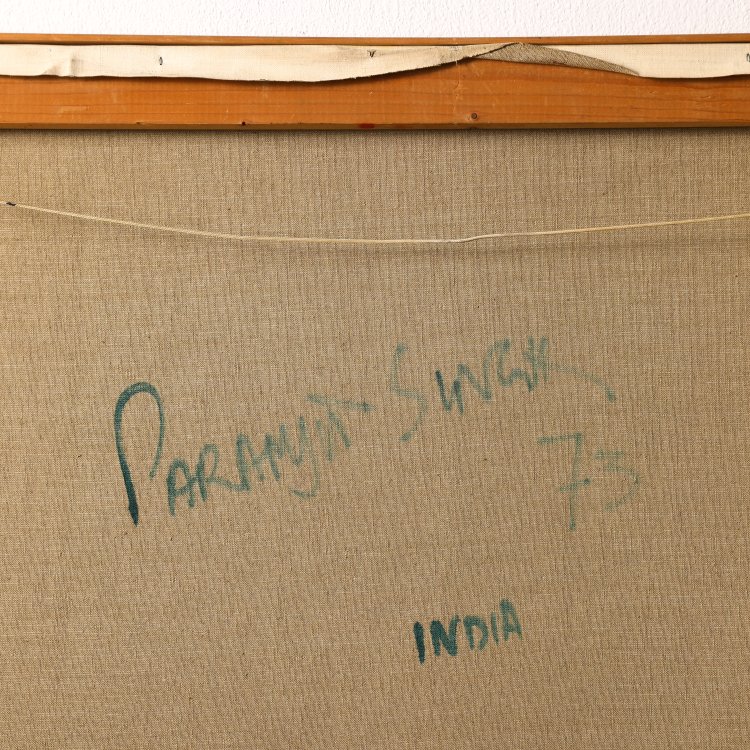 Bild 5 zu Objekt, Untitled (Sunrise), 1973, Singh Paramjit, K-14 378