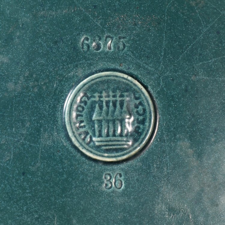 Bild 5 zu Objekt, Vase mit Reigen, um 1902, Zsolnay, Vilmos, P&eacute;cs, K-14 133