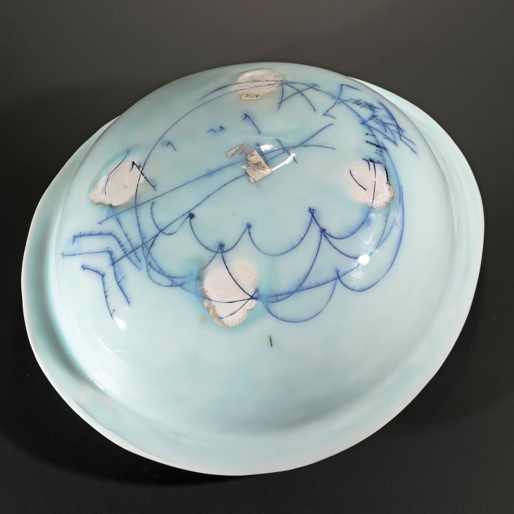 Bild 5 zu Objekt, Skulpturale Schale, Masamichi Yoshikawa, K-14 210