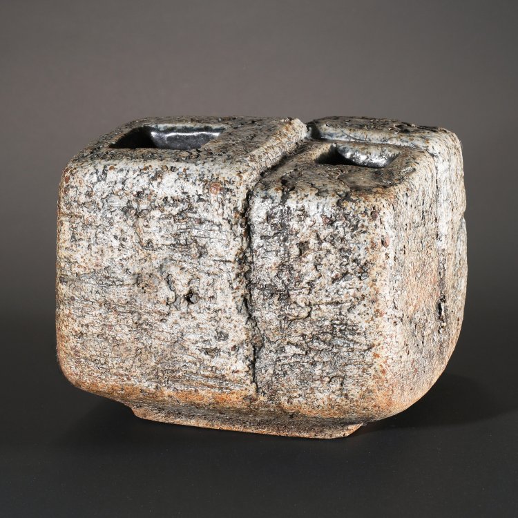 Bild 2 zu Objekt, Stein, Gef&auml;&szlig;plastik, Gerald Weigel, K-14 149