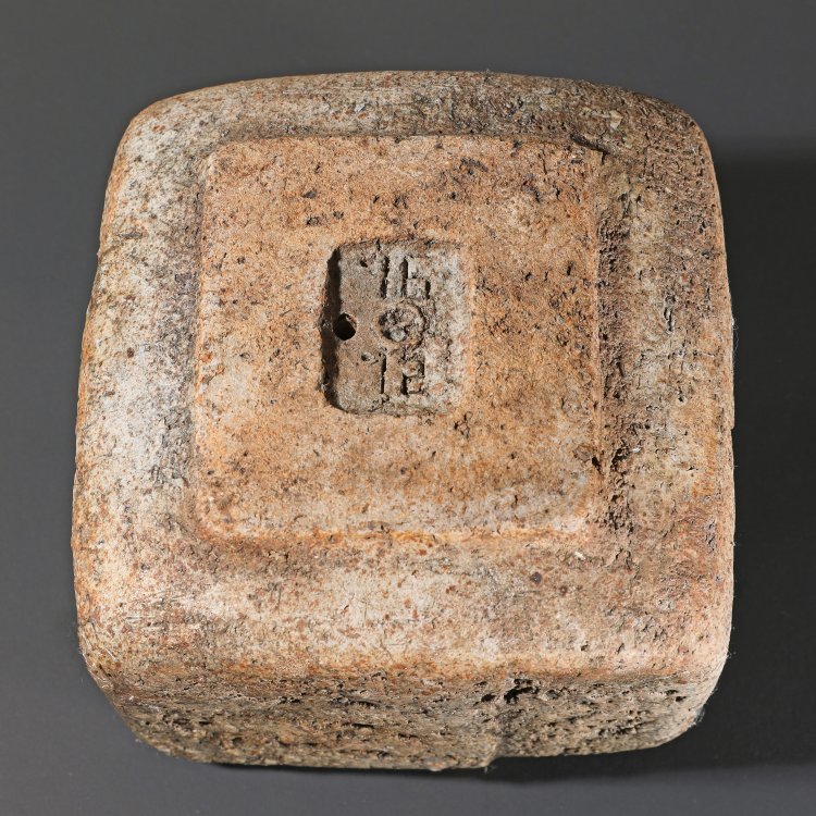 Bild 3 zu Objekt, Stein, Gef&auml;&szlig;plastik, Gerald Weigel, K-14 149