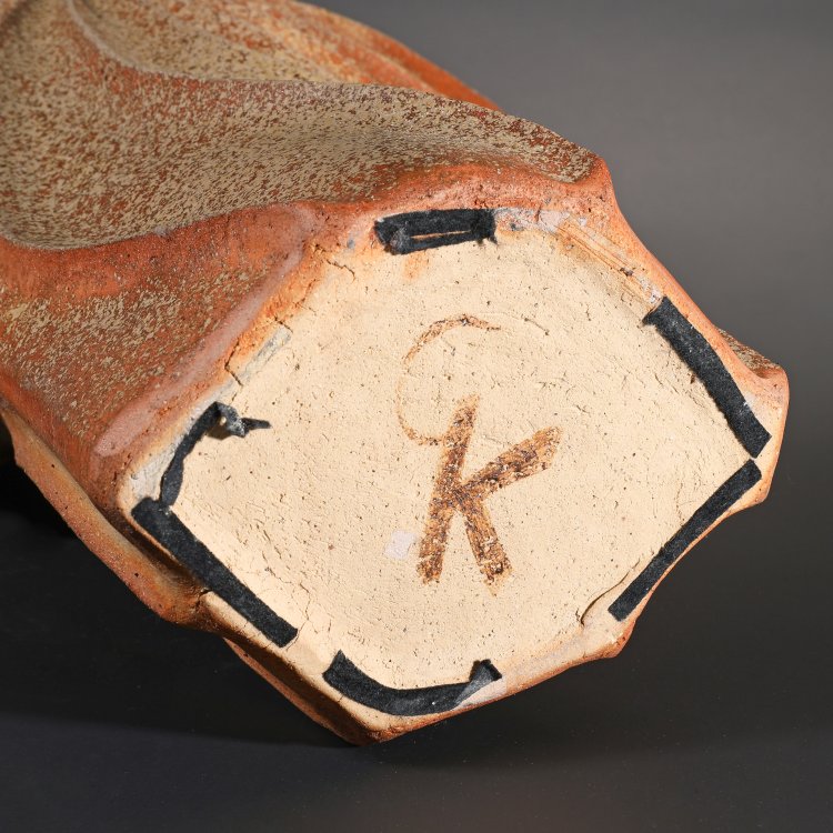 Bild 5 zu Objekt, Gro&szlig;e Vase, Gerd Kn&auml;pper, K-14 150