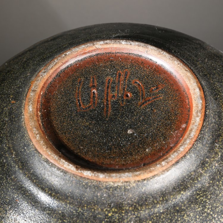 Bild 1 zu Objekt, 3 Vasen, Edouard Chapallaz, K-14 198