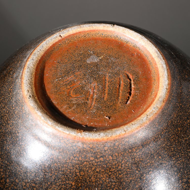 Bild 7 zu Objekt, 3 Vasen, Edouard Chapallaz, K-14 198