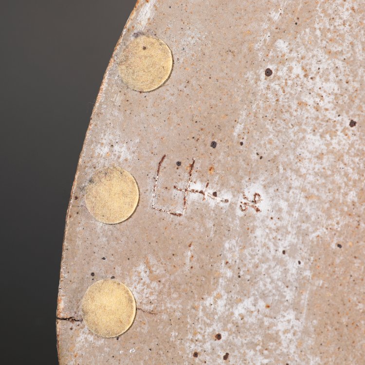 Bild 5 zu Objekt, H&uuml;tte, Cathy Fleckstein, K-14 159