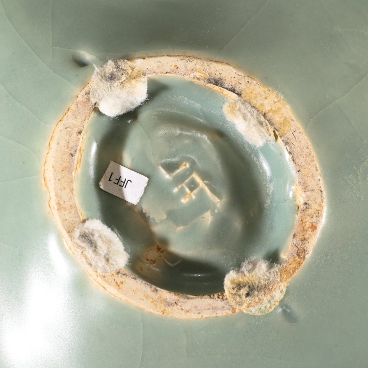 Bild 5 zu Objekt, Skulpturale Schale, Jean Francois Fouilhoux, K-14 202