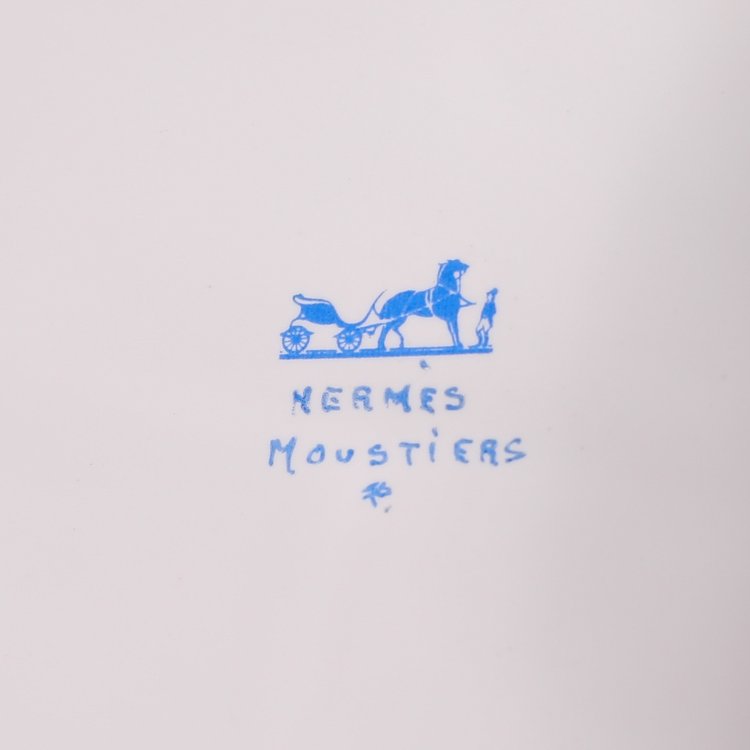 Bild 7 zu Objekt, Service, Herm&egrave;s, K-14 120