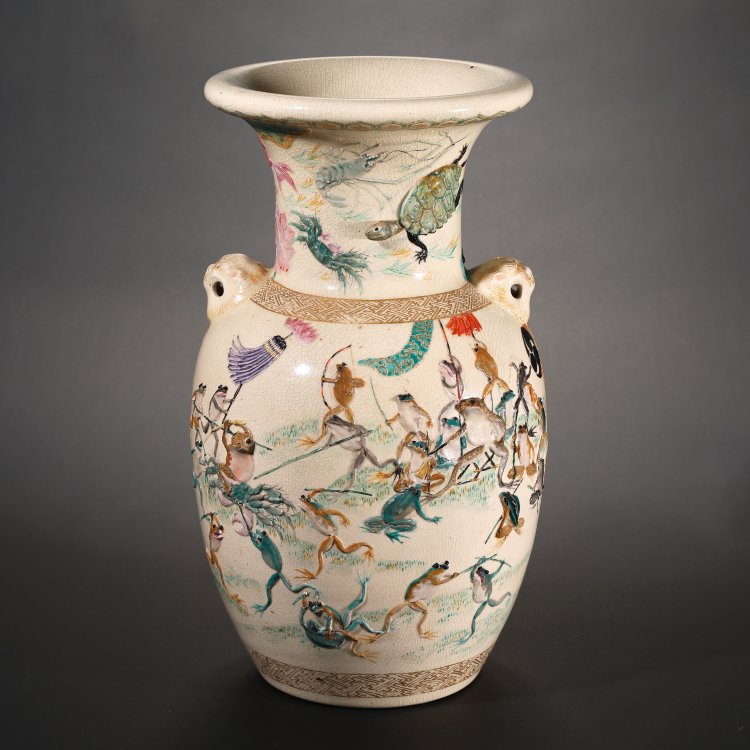 Hauptbild zu Objekt, Satsuma vase, Japan, late 19th century, Makuzo Kozan (in the style of), Japan, K-14 7
