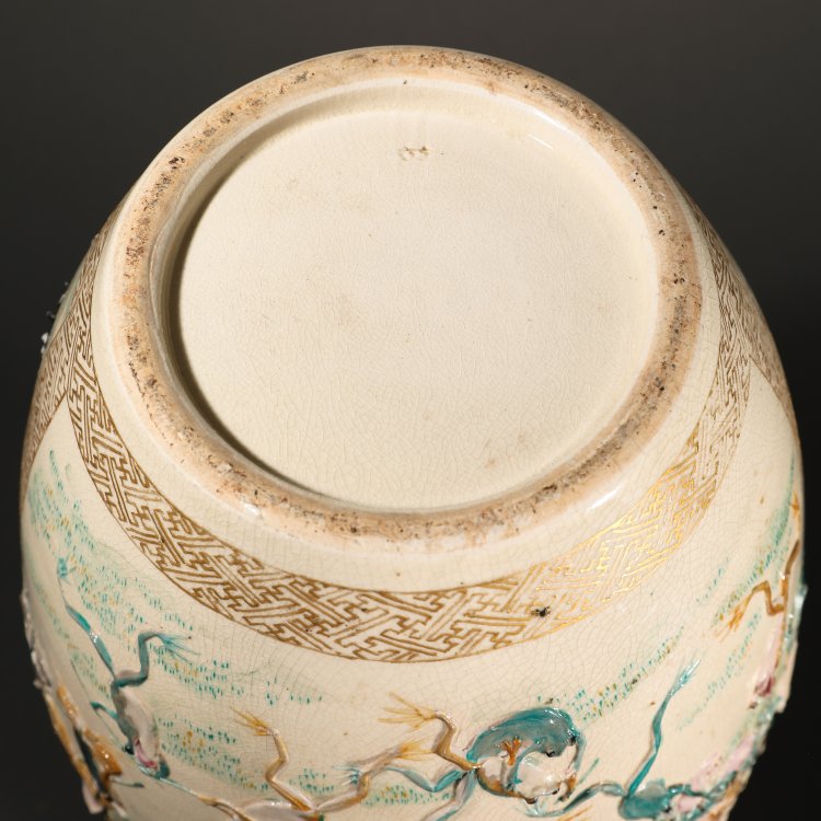Bild 1 zu Objekt, Satsuma vase, Japan, late 19th century, Makuzo Kozan (in the style of), Japan, K-14 7