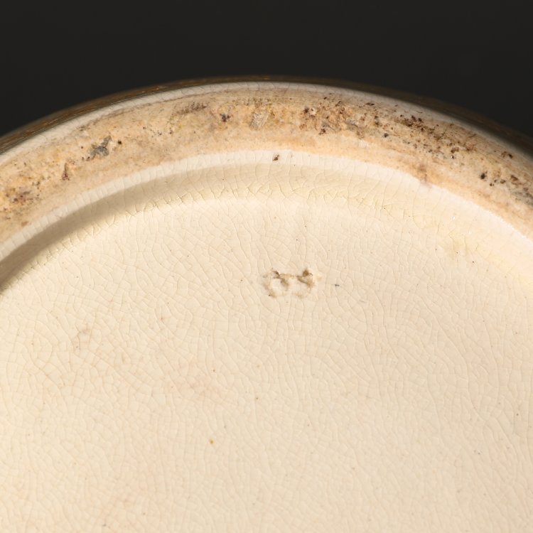 Bild 2 zu Objekt, Satsuma vase, Japan, late 19th century, Makuzo Kozan (in the style of), Japan, K-14 7