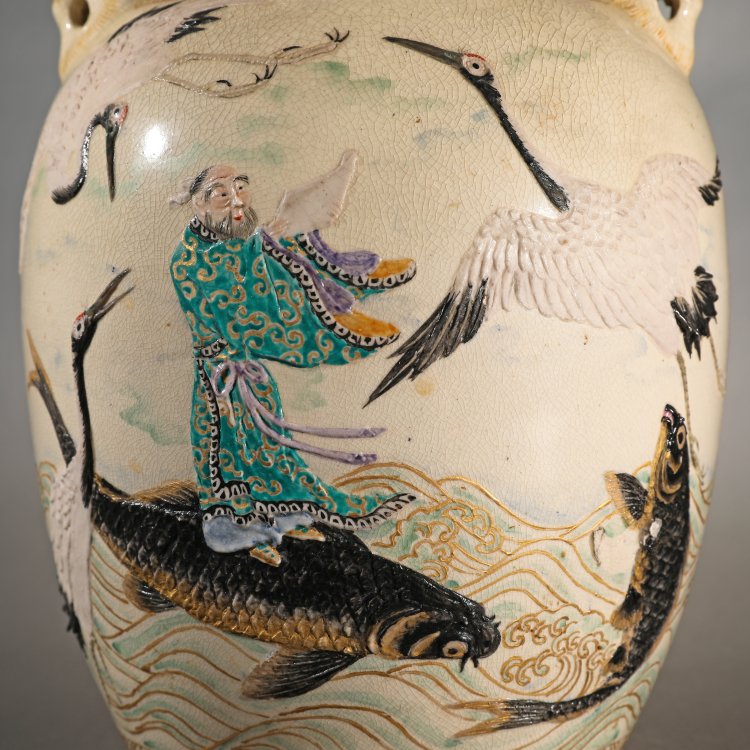 Bild 3 zu Objekt, Satsuma vase, Japan, late 19th century, Makuzo Kozan (in the style of), Japan, K-14 7