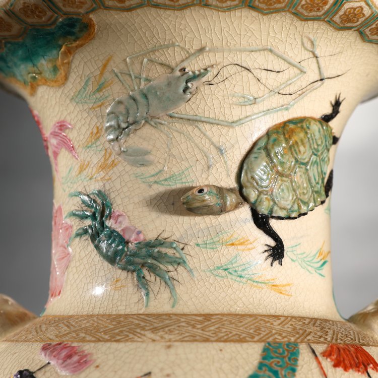 Bild 7 zu Objekt, Satsuma vase, Japan, late 19th century, Makuzo Kozan (in the style of), Japan, K-14 7