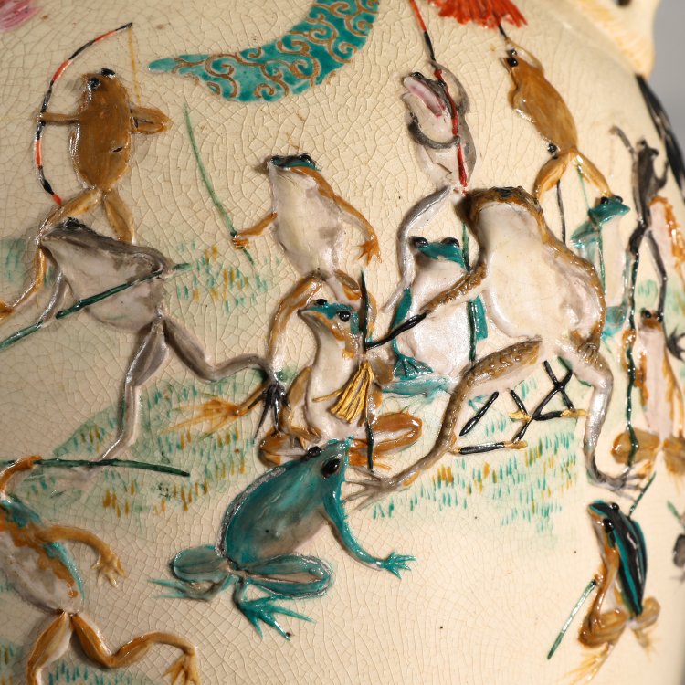 Bild 8 zu Objekt, Satsuma vase, Japan, late 19th century, Makuzo Kozan (in the style of), Japan, K-14 7