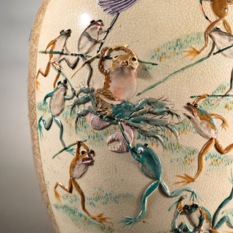 Bild 9 zu Objekt, Satsuma vase, Japan, late 19th century, Makuzo Kozan (in the style of), Japan, K-14 7