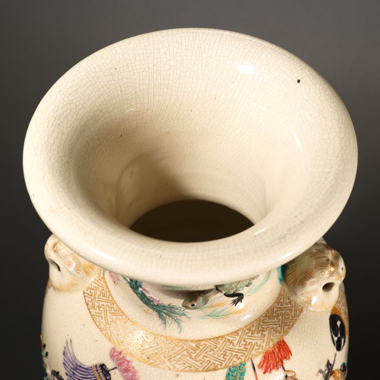 Bild 10 zu Objekt, Satsuma vase, Japan, late 19th century, Makuzo Kozan (in the style of), Japan, K-14 7