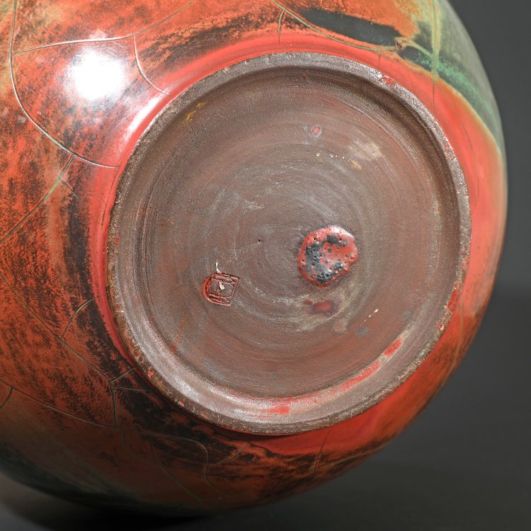 Bild 4 zu Objekt, floor vase, K-14 137