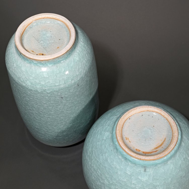 Bild 3 zu Objekt, 2 Vasen, Lee Young-Jae, K-14 157