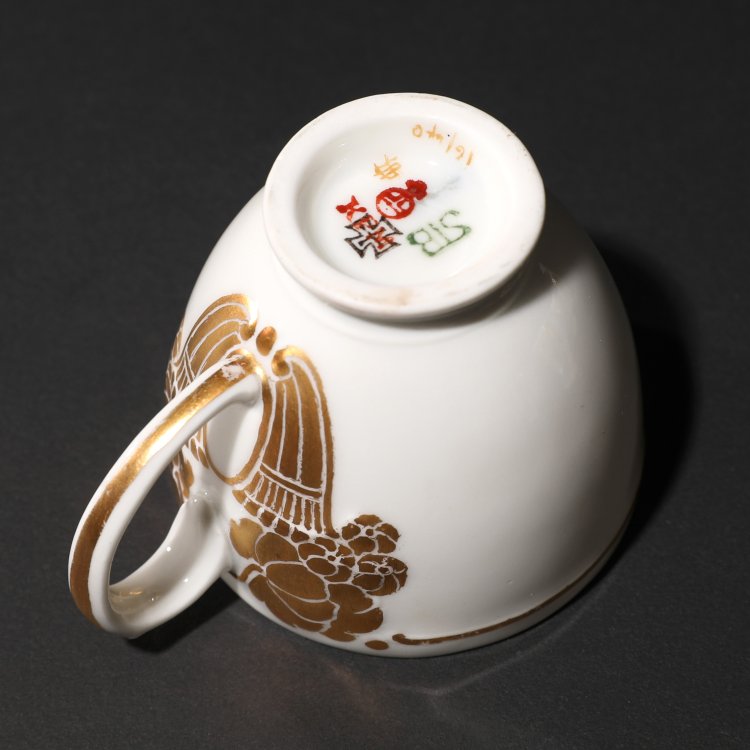 Bild 6 zu Objekt, Mokkatassen und Unterteller, Theodor Schmuz-Baudiss, KPM, K-14 121