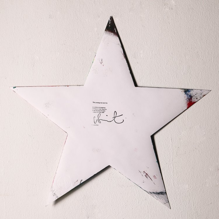 Bild 3 zu Objekt, Star Spin Painting, 2009, Damien Hirst, K-14 369