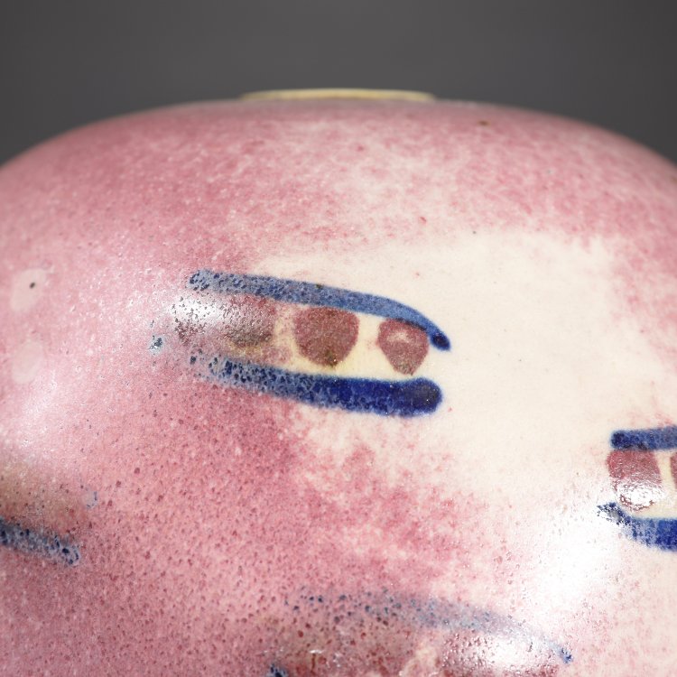 Bild 3 zu Objekt, Vase, Horst Kerstan, K-14 151