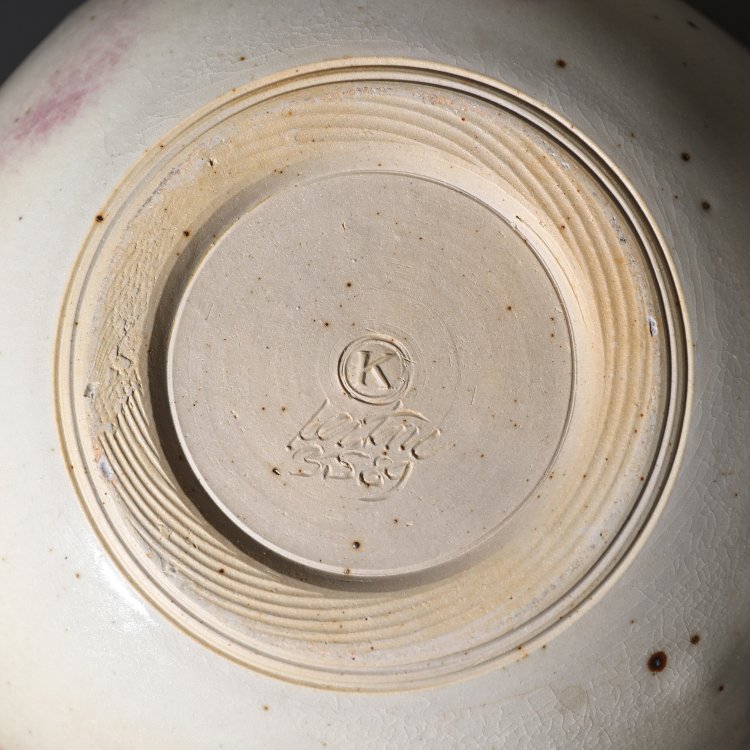 Bild 4 zu Objekt, Vase, Horst Kerstan, K-14 151