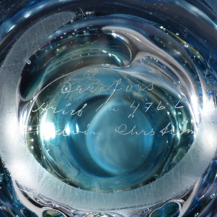 Bild 4 zu Objekt, Vase Ariel, Karl Edvin &Ouml;hrstr&ouml;m, Orrefors, K-14 109