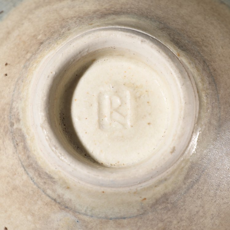 Bild 5 zu Objekt, Bowl, Lucie Rie, K-14 217