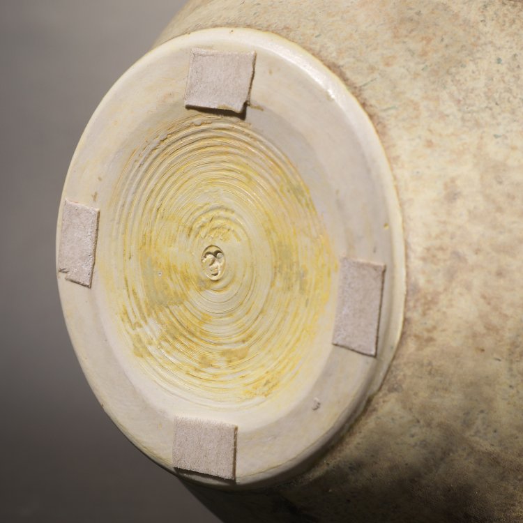 Bild 4 zu Objekt, Vase, Otto Meier, K-14 142