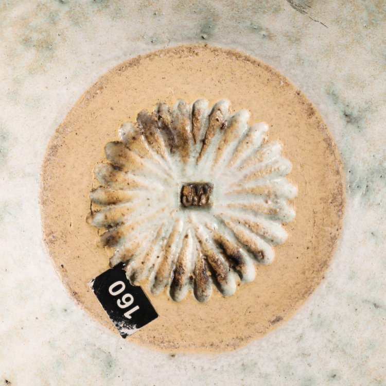 Bild 4 zu Objekt, Gro&szlig;e Schale, John Ward, K-14 214