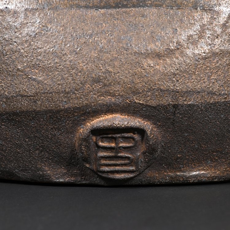 Bild 1 zu Objekt, vessel, Colin Pearson, K-14 215