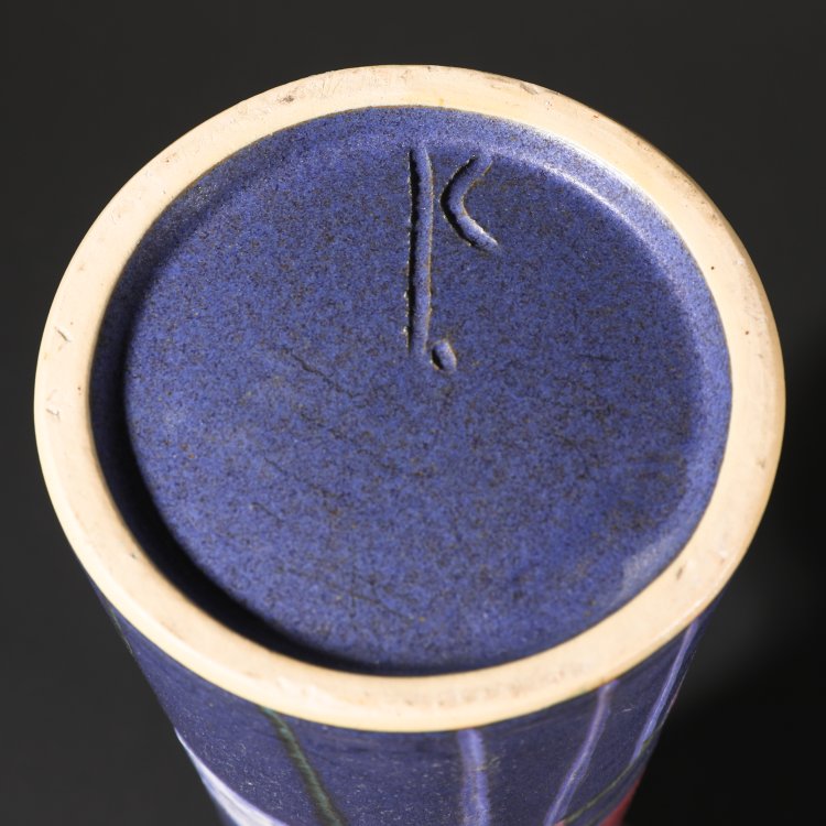 Bild 4 zu Objekt, Krug, Beate Kuhn, K-14 166