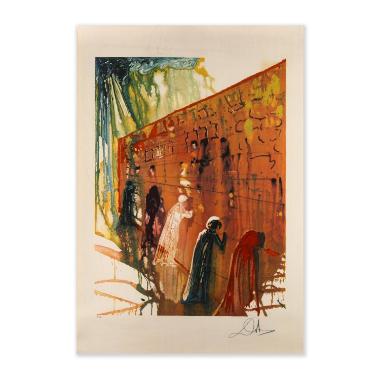 Bild 1 zu Objekt, Wailing Wall (Mur Des Lamentaciones), 1978, Salvador Dal&iacute;, K-14 247