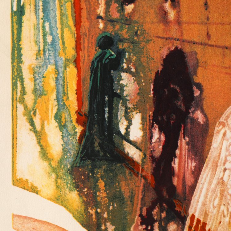 Bild 3 zu Objekt, Wailing Wall (Mur Des Lamentaciones), 1978, Salvador Dal&iacute;, K-14 247