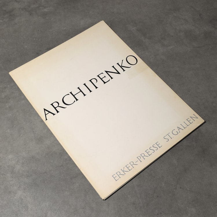 Bild 8 zu Objekt, Les formes vivantes, 1963, Alexander Archipenko, K-14 250